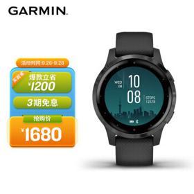 PLUS会员：GARMIN 佳明 Active S 运动手表 010-02172-16 魔力黑 40.0mm