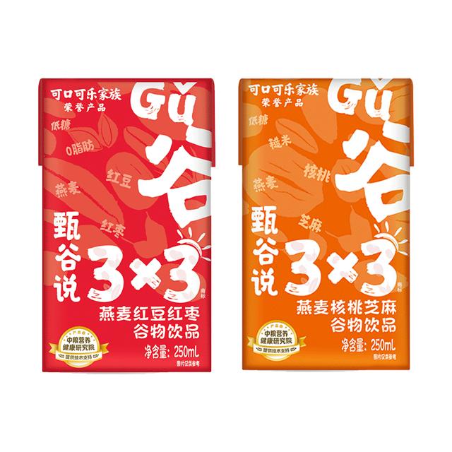 可用签到红包 可口可乐旗下 植白说早餐奶×6瓶