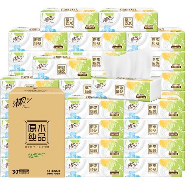 88VIP：Breeze 清风 抽纸 3层100抽30包（180*132mm）