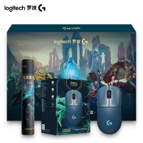 logitech 罗技 G PRO Wireless 无线游戏鼠标 LOL海克斯联名礼盒