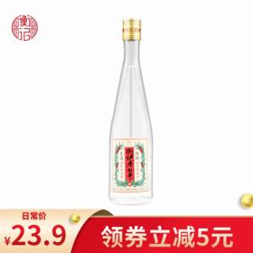 衡记 衡水衡记老白干 42度 时尚光瓶国产粮食酒 450ml单瓶试饮装
