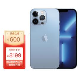 Apple 苹果 iPhone 13 Pro 5G智能手机 256GB