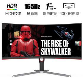 AOC 冠捷 CU34G3S 34英寸曲面显示器 （1000R、165HZ、HDR10）