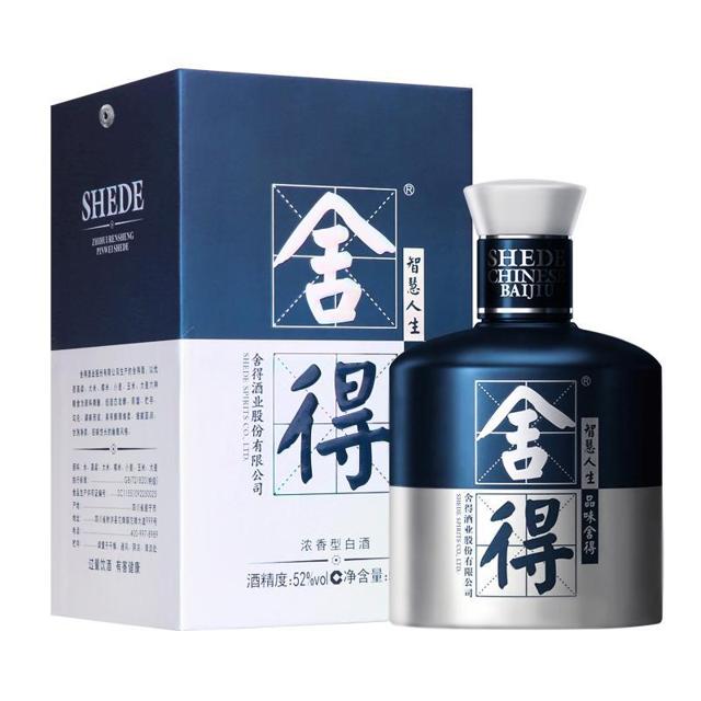舍得 品味舍得 米兰国际时装周纪念版 52%vol 浓香型白酒 500ml 单瓶装