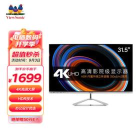ViewSonic 优派 VX3276-4k-MHD 31.5英寸VA 显示器（3840x2160、60Hz、HDR10）