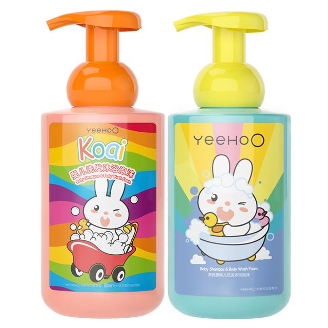 买1送1 英氏婴儿洗沐二合一450ml*2瓶