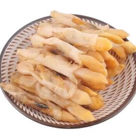 沂蒙咯嘣脆 精选无沙海蛏干 1斤