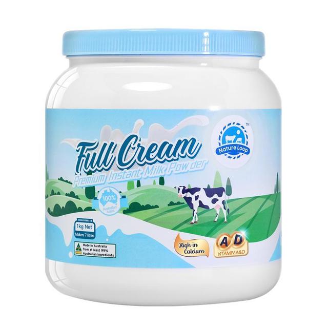 NatureLoop蓝胖子进口奶粉纯牛奶粉1kg