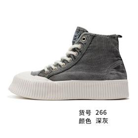 Feiyue. 飞跃 Feiyue/飞跃 女士帆布鞋
