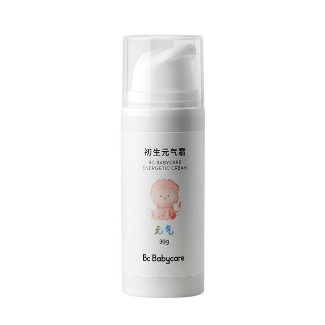 babycare [新品上市]babycare元气霜婴儿舒缓保湿面霜敏感肌宝宝儿童润肤乳