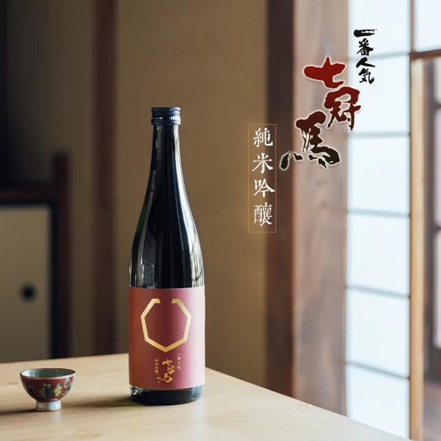 七冠马 清酒 纯米大吟酿 礼盒装 720ml