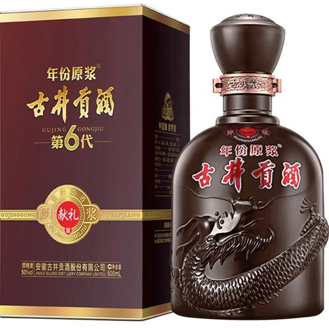 古井贡酒 年份原浆 第6代 献礼版 50%vol 浓香型白酒 500ml 单瓶装