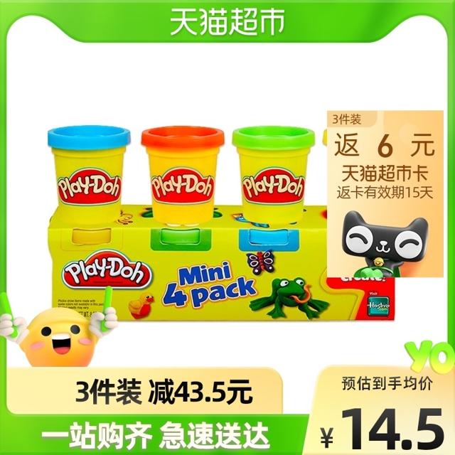 Play-Doh 培乐多 早教无毒4色儿童宝宝玩具益智手工安全婴儿彩泥橡皮泥