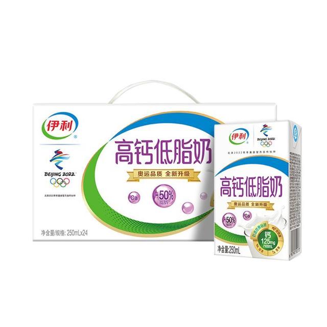 yili 伊利 高钙低脂奶