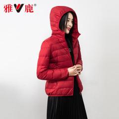 雅鹿 女士 轻薄款羽绒服 立领or连帽 多色可选