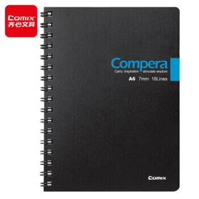 PLUS会员：Comix 齐心 Compera系列 CPA6507 A6纸质笔记本 黑色 单本装