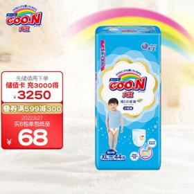 PLUS会员：GOO.N 大王 维E系列 宝宝拉拉裤 XL44片