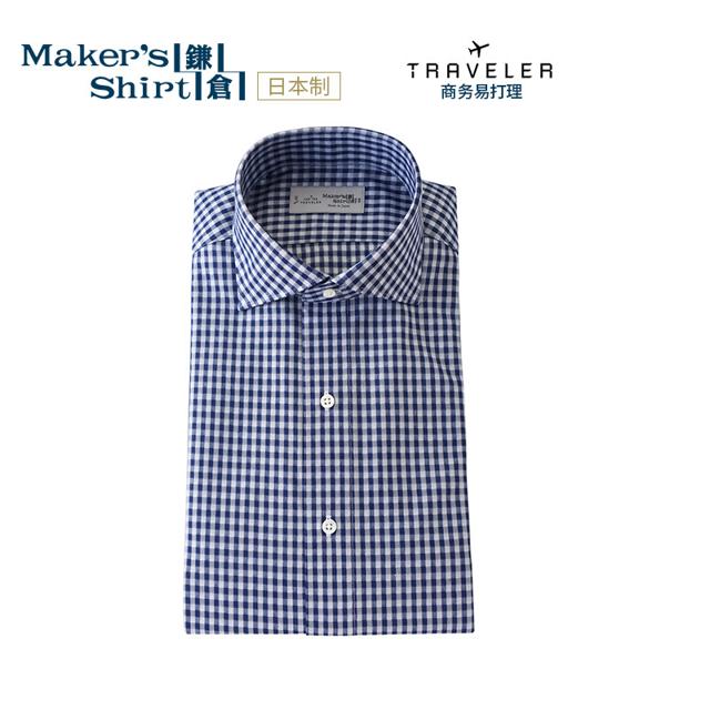 kamakurashirts TRAVELER系列 男士易打理格子衬衫 PLKP12
