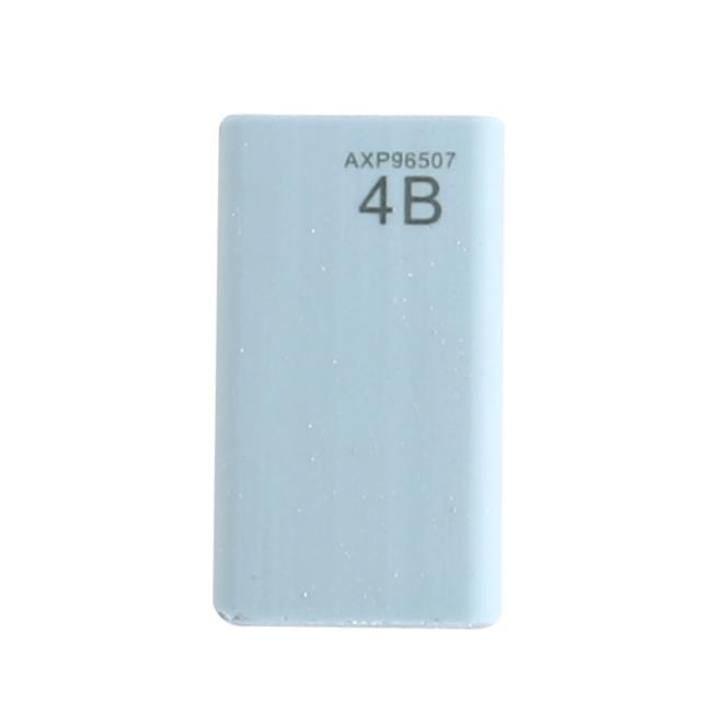 M&G 晨光 AXP96507 优品系列 4B橡皮擦 5块装