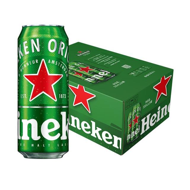 Heineken 喜力 拉罐啤酒500ml*24听/箱 整箱装欧冠包装随机发货