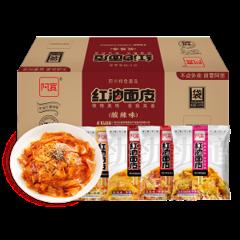 阿宽 红油面皮拌面 115g*10袋+赠2袋