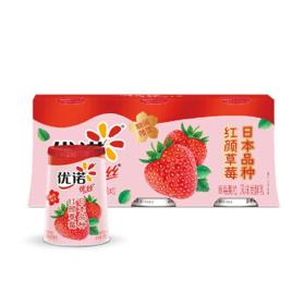 yoplait 优诺 草莓果粒风味发酵乳 135g*3杯