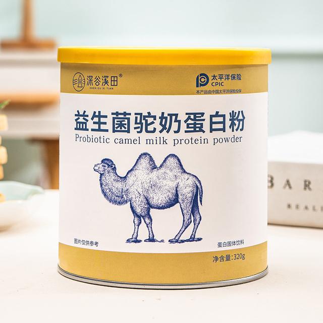深谷溪田 复合益生菌驼奶粉320g