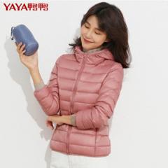 鸭鸭 女士 轻薄羽绒服 90白鸭绒