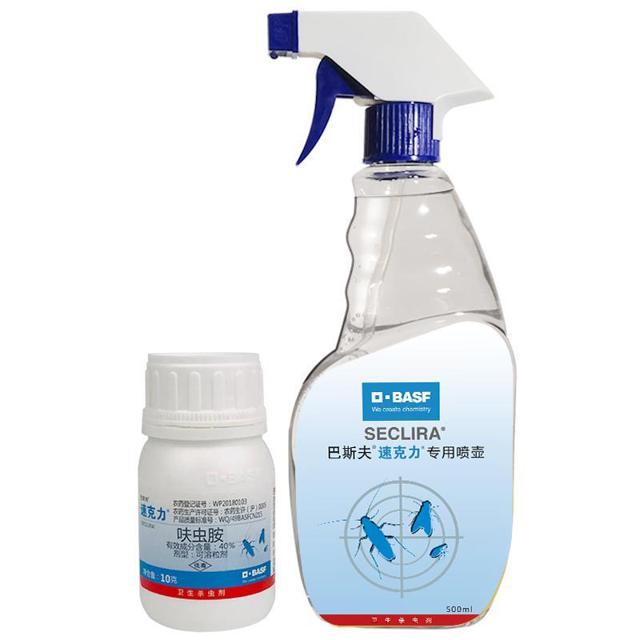 BASF 巴斯夫 德国巴斯夫速克力家用蟑螂药跳蚤药一窝全窝端跳蚤蟑螂非无毒神器