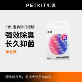 PETKIT 小佩 原味混合猫砂 3.6kg