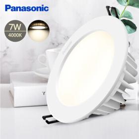 Panasonic 松下 NNNC75653 LED嵌入式筒灯 7W