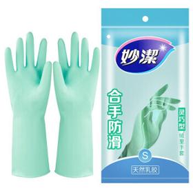 妙潔 妙洁（MIAOJIE）妙洁家务橡胶皮手套灵巧型防水护手贴指柔韧耐用厨房清洁洗衣服手套洗碗 中号M