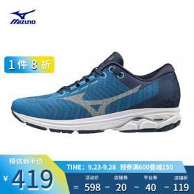 Mizuno 美津浓 WAVE RIDER WAVEKNIT3 男子跑鞋 J1GC1929