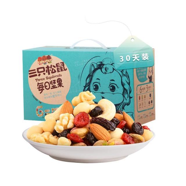 88VIP：三只松鼠 每日坚果 750g
