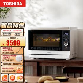 TOSHIBA 东芝 ER-XD95CNW 微蒸烤一体机