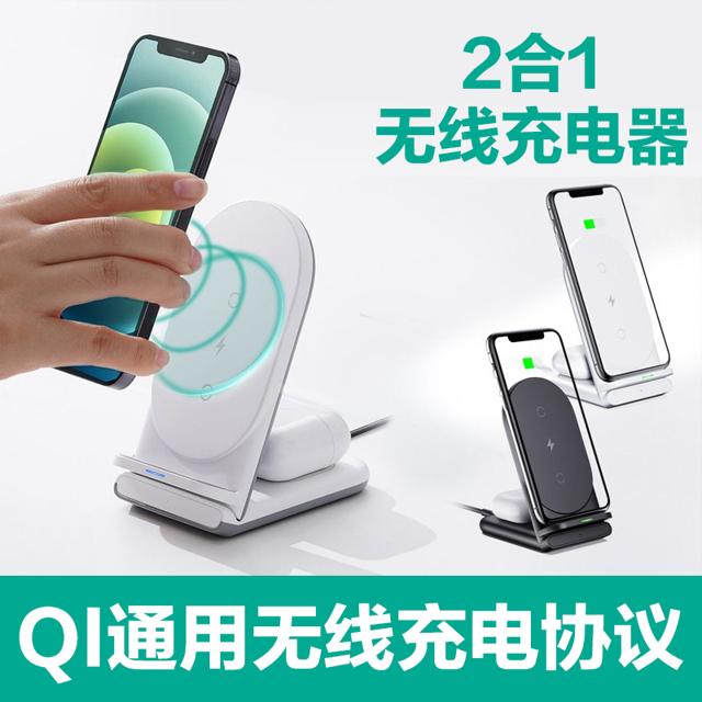 AUKEY 傲基科技 LC-A3 无线手机充电器 10W