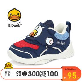 PLUS会员：B.Duck 儿童休闲运动鞋
