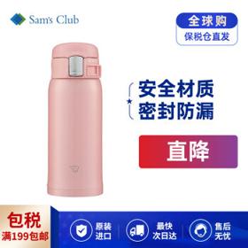 ZOJIRUSHI 象印 SMSF36-PA 不锈钢保温杯 粉色 360ml