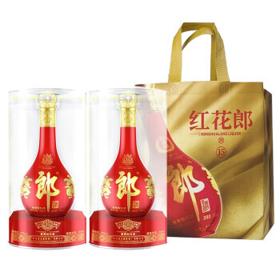 PLUS会员：LANGJIU 郎酒 红花郎15 53%vol 酱香型白酒 500ml*2瓶 双支装