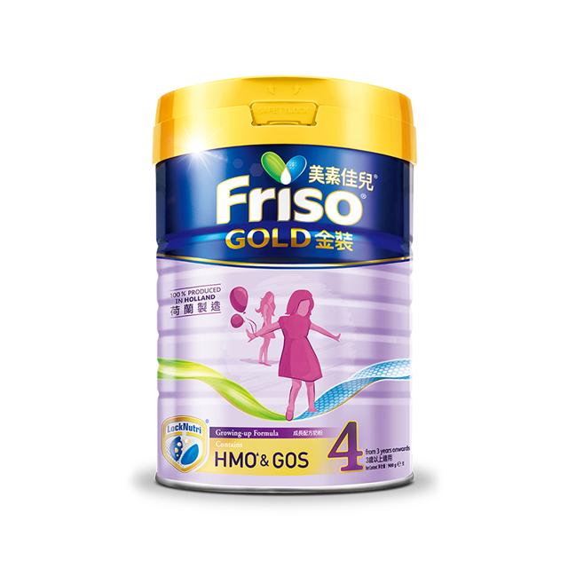 限新用户、88VIP：Friso 美素佳儿 金装系列 婴儿奶粉 港版 4段 900g