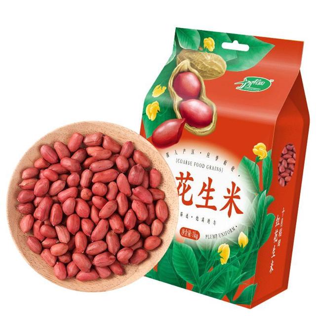 88VIP：十月稻田 红皮花生米 1kg