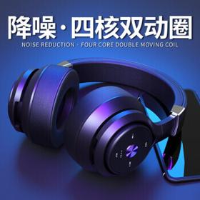 picun 品存 P28S 耳罩式头戴式动圈蓝牙耳机 磨砂黑