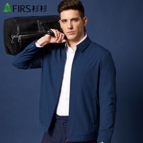 FIRS 杉杉 男士休闲夹克