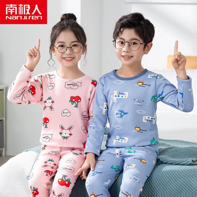 南极人 加绒加厚中大童保暖衣套装