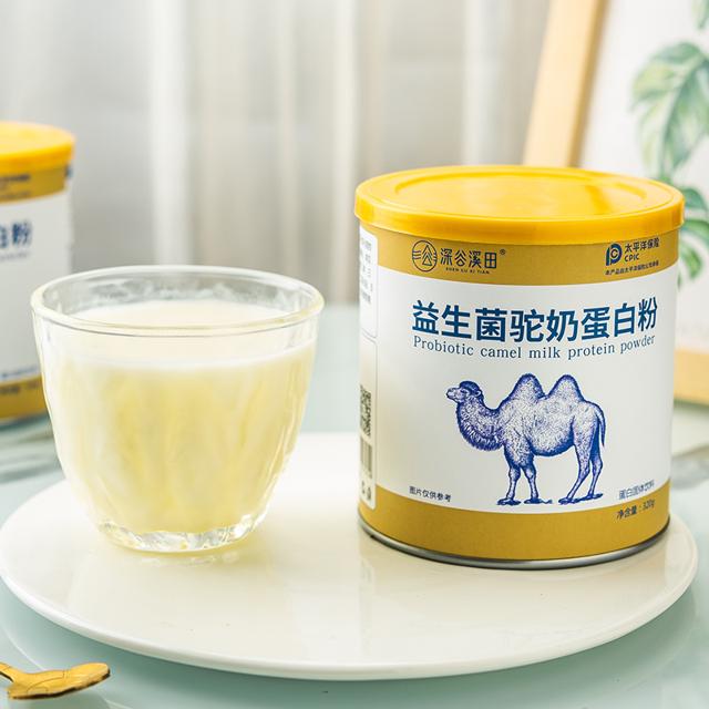 深谷溪田 益生菌驼奶粉蛋白粉320g