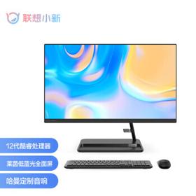 Lenovo 联想 小新一体台式机电脑27英寸(12代i5-1240P 16G 512G SSD 摄像头 win11 )黑