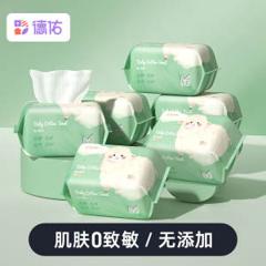 德佑 小白羊婴儿棉柔巾6包