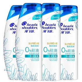 海飞丝 洗发水80ml*4瓶 男女士通用小样迷你便携出行旅行装 (香型随机发，介意慎拍)