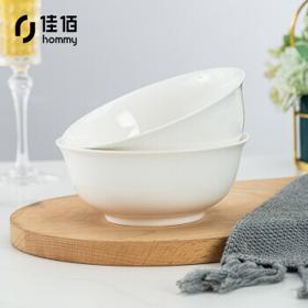 限地区：佳佰 陶瓷面碗 6英寸 2个装 纯白