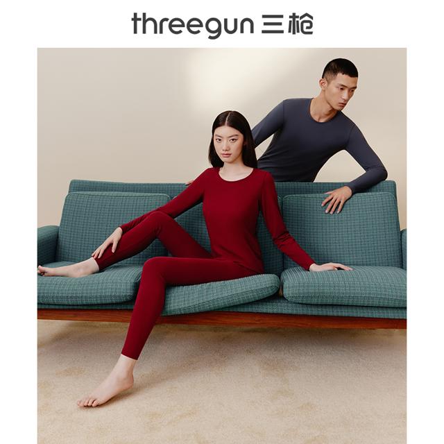 [大牌 三枪莱卡弹力棉保暖内衣套装